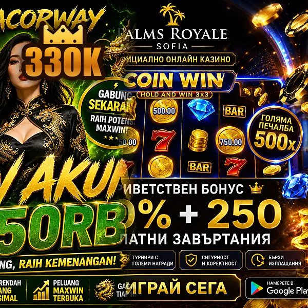33ok Daftar Sekarang - Unduh APK